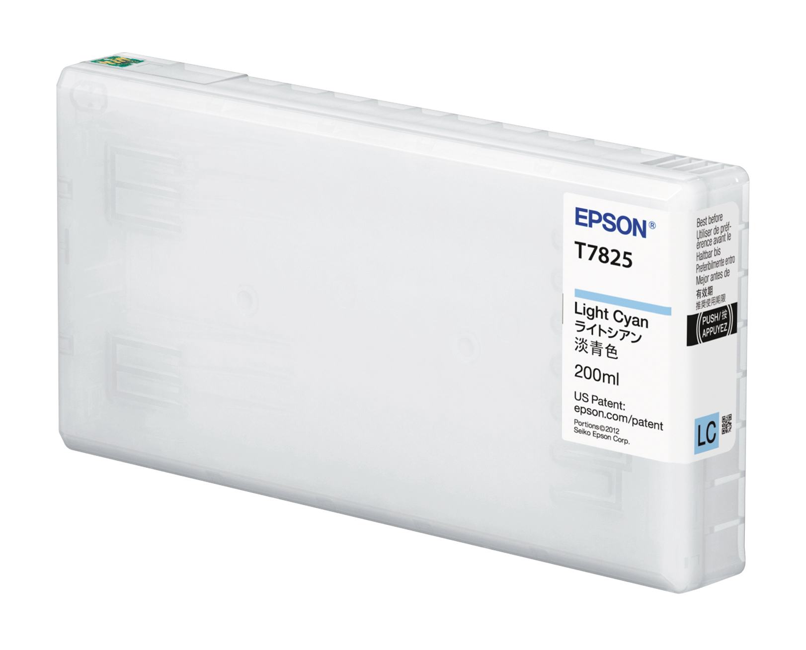 Epson D700 200ml Light Cyan Ink Cartridge