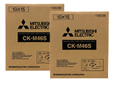 2x Mitsubishi 4x6 Print Kit for use with CP-M1A Printer
