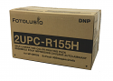 Sony/DNP 5x7 Print Pack for use with UPDR150 Printer